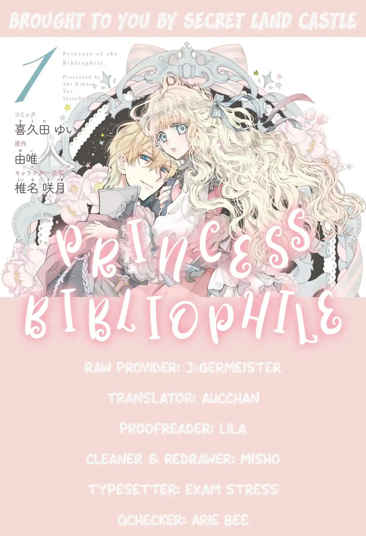 Princess Bibliophile Chapter 4 25